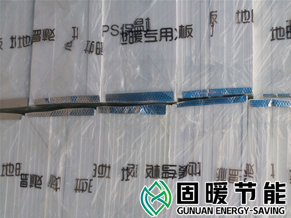 地暖专用挤塑板