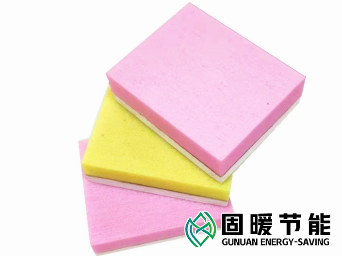 内墙XPS石膏复合保温板