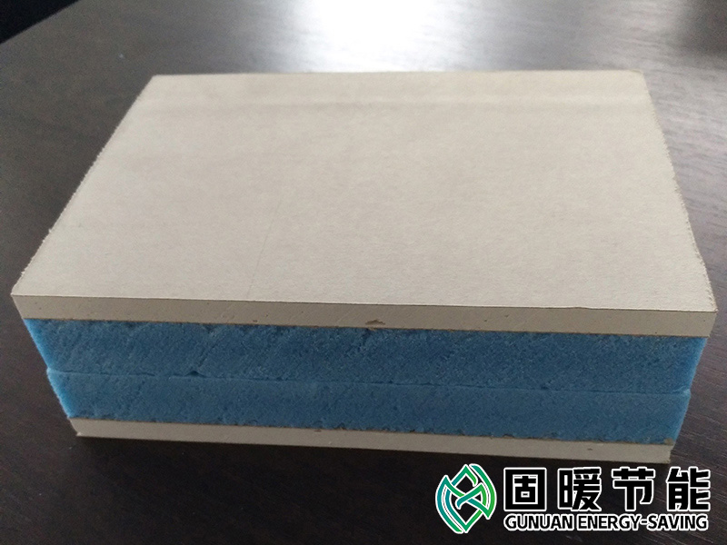 内墙XPS石膏复合保温板