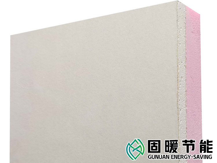 内墙XPS石膏复合保温板