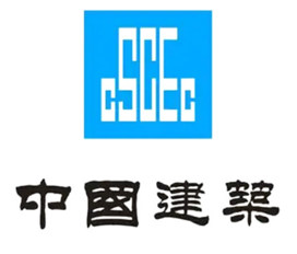 中国建设